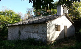 Ο Ιερός Ναός Αγίας Τριάδας στην Τσαγκαράδα