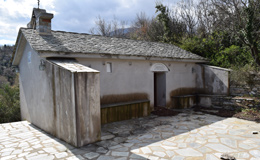 Treis Ierarches chapel in Tsagarada, Pelion