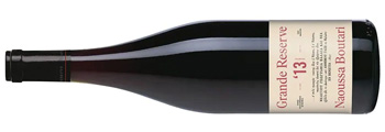 Grande Reserve Νάουσα Μπουτάρη στον Παράδεισο της Τσαγκαράδας