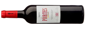 Πόρτες Merlot Σκούρα στον Παράδεισο της Τσαγκαράδας